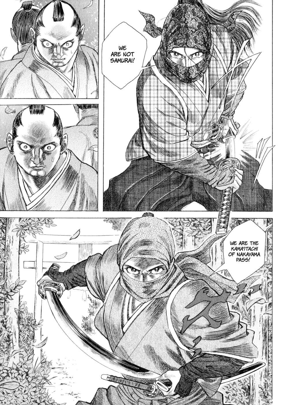 Page 18 Chapter 6 Death Frenzy