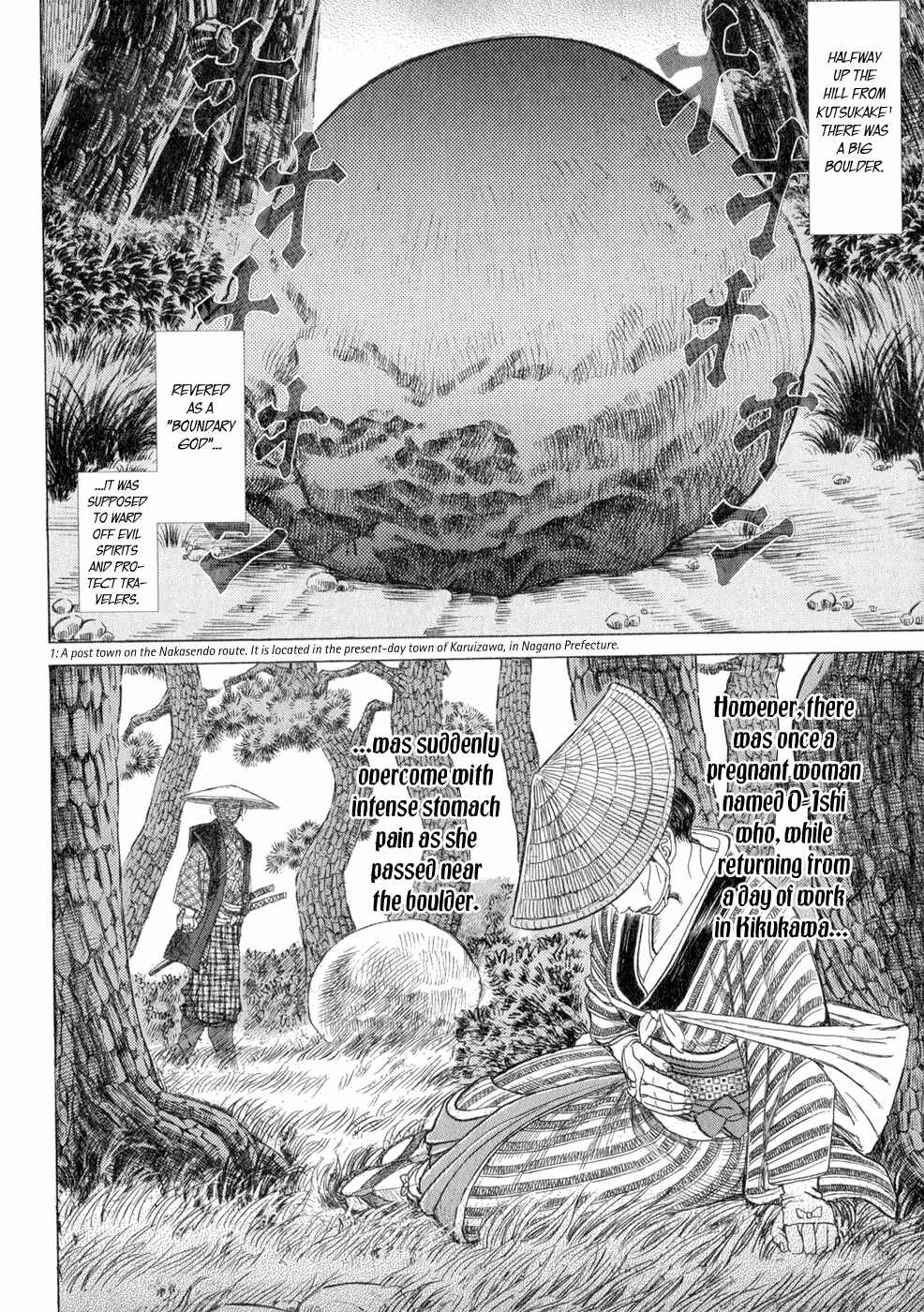 Page 9 Chapter 6 Death Frenzy