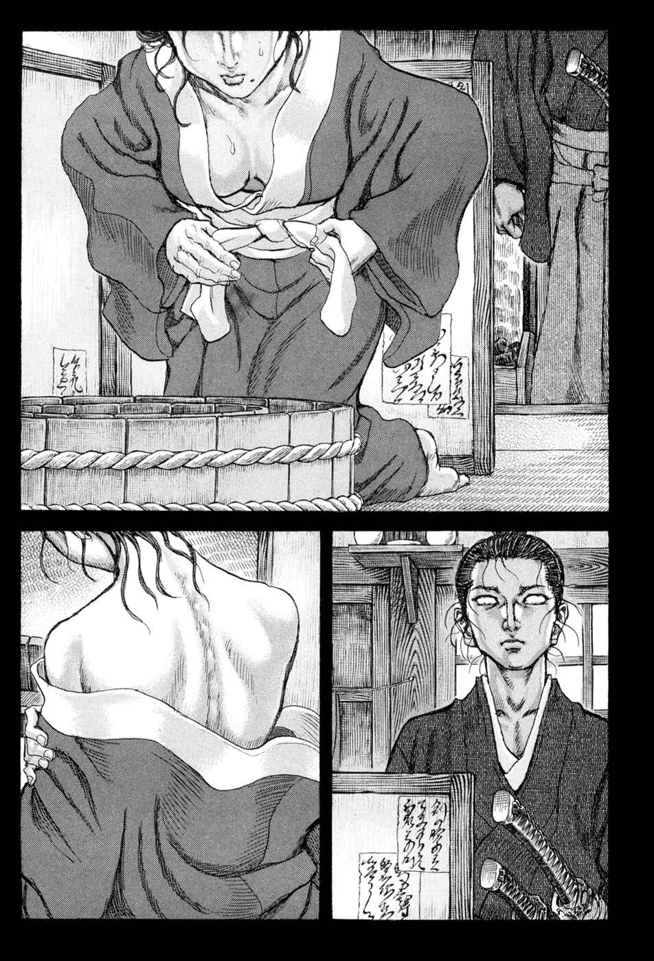 Page 15 Chapter 64 Death Frenzy