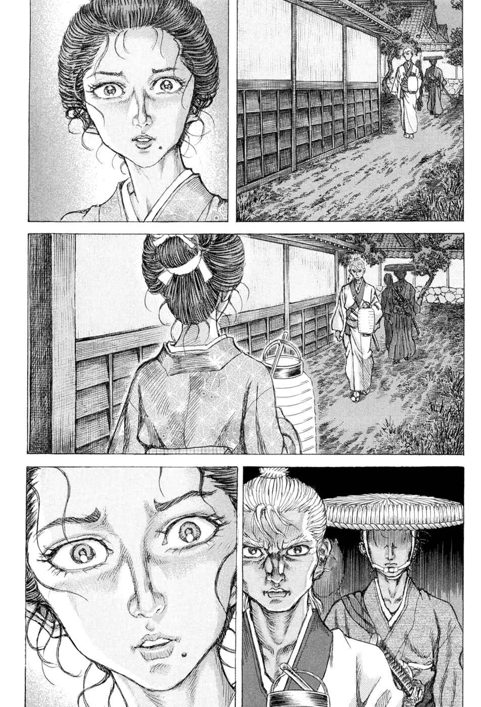 Page 22 Chapter 64 Death Frenzy