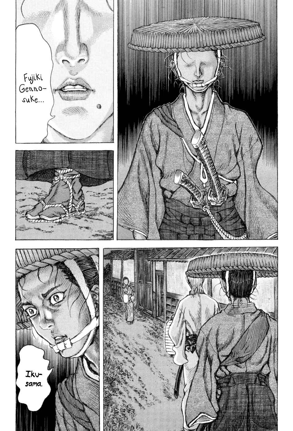 Page 23 Chapter 64 Death Frenzy