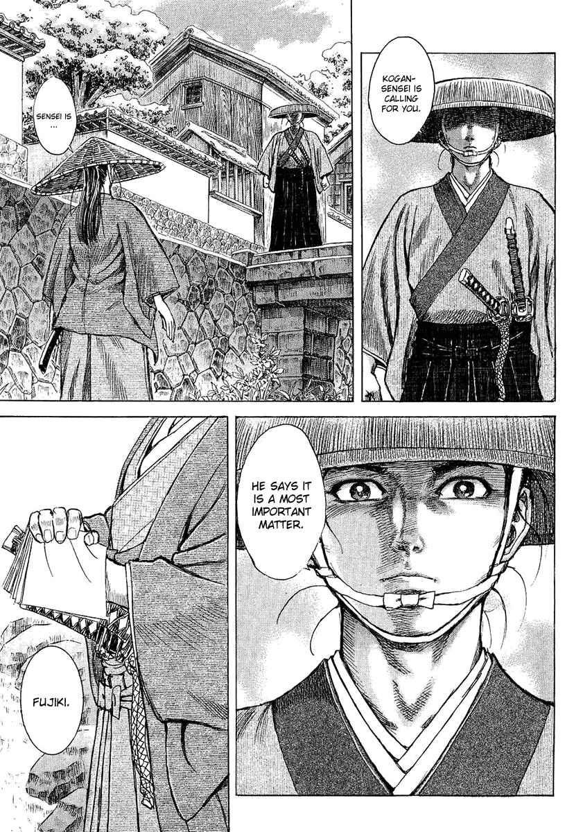 Page 14 Chapter 11 Death Frenzy