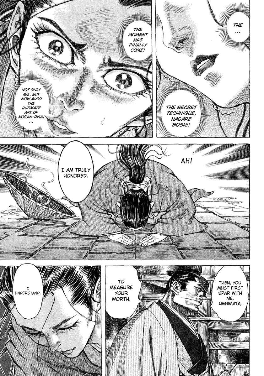 Page 27 Chapter 11 Death Frenzy
