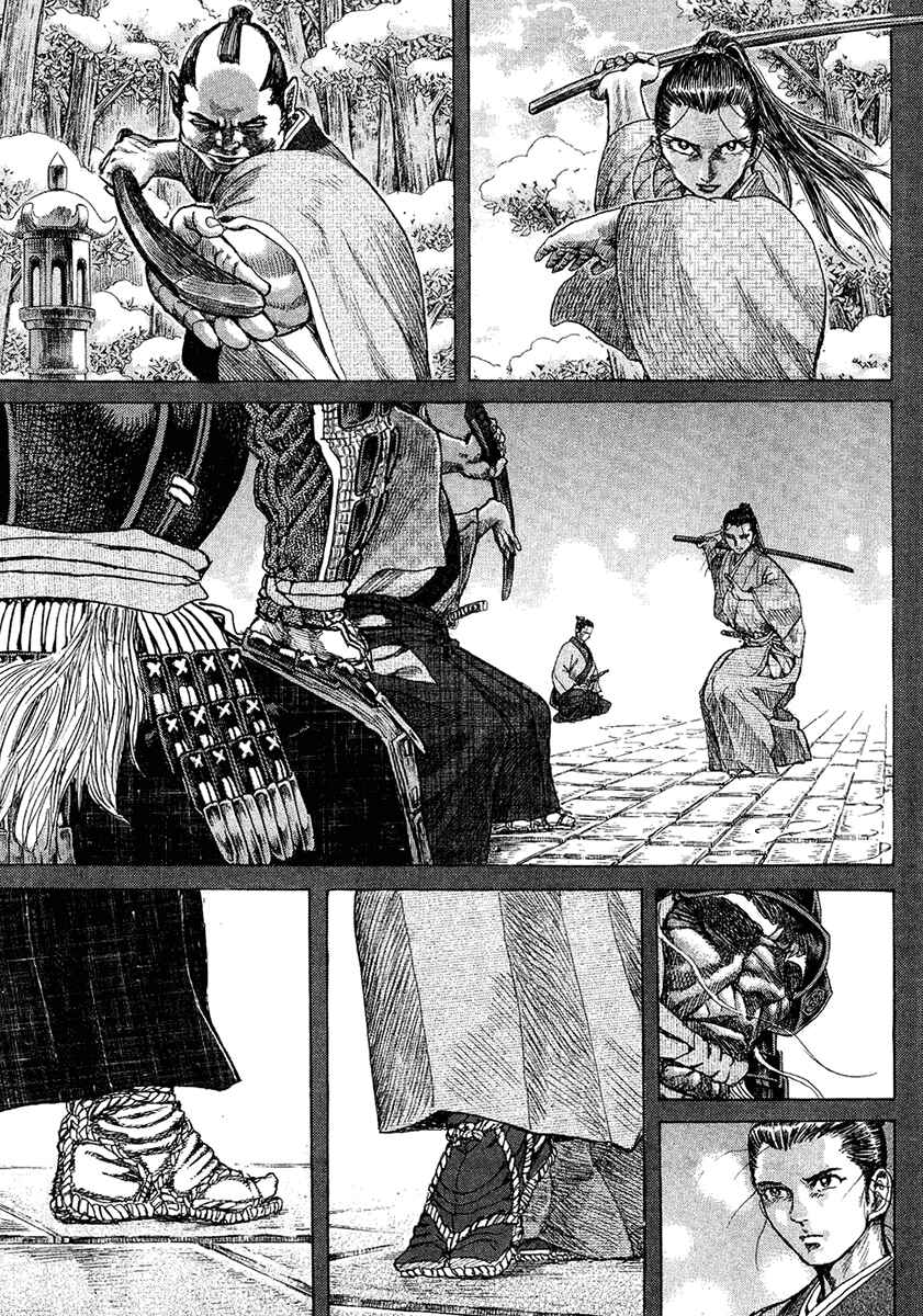 Page 29 Chapter 11 Death Frenzy