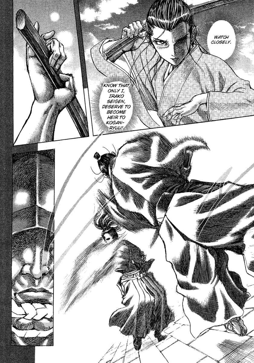 Page 30 Chapter 11 Death Frenzy