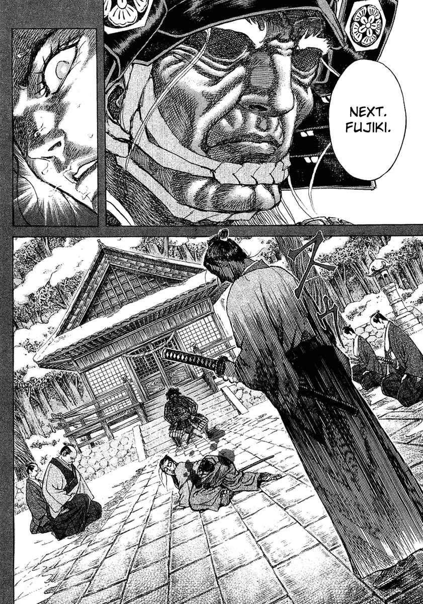 Page 37 Chapter 11 Death Frenzy