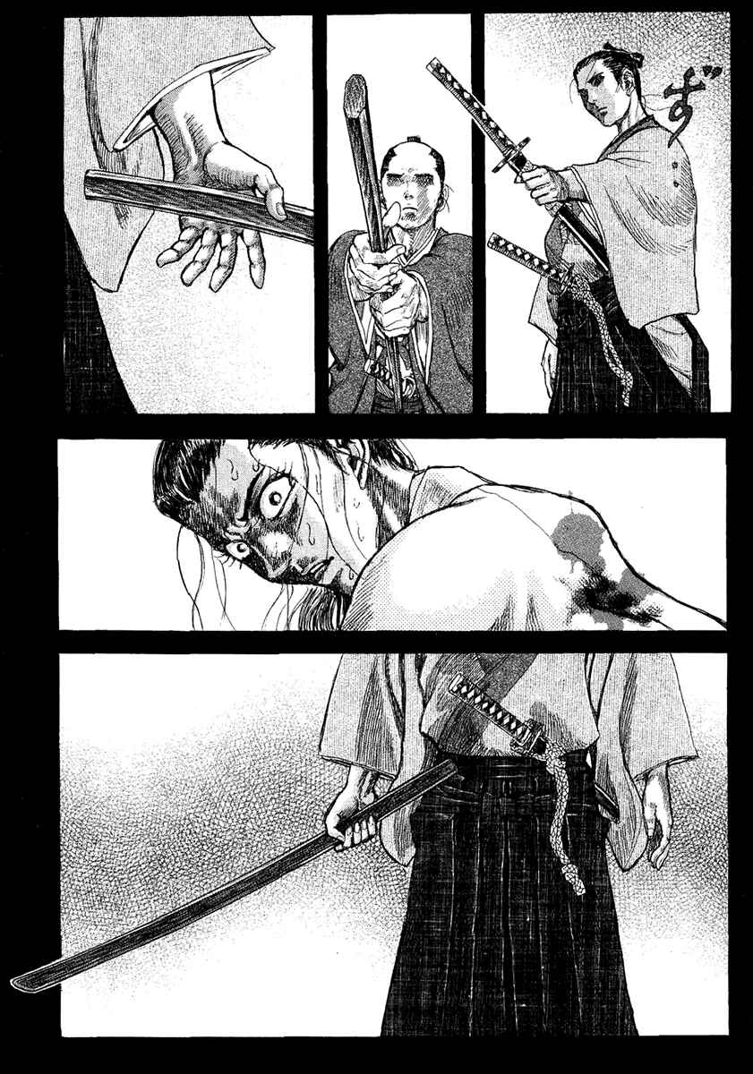 Page 38 Chapter 11 Death Frenzy