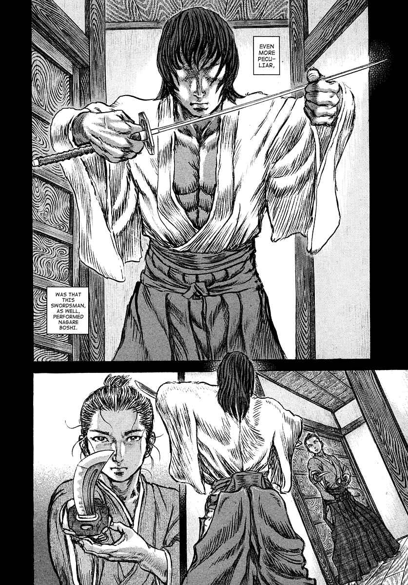 Page 15 Chapter 41 Death Frenzy