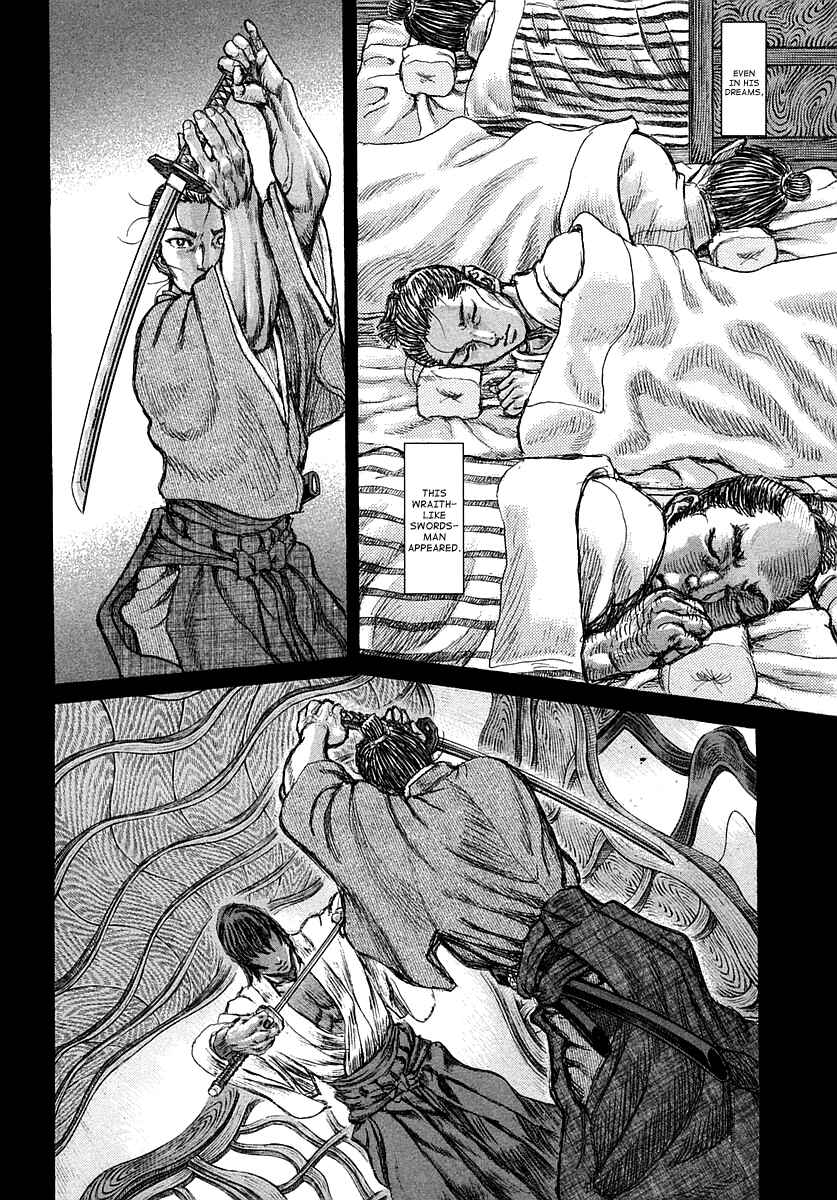 Page 17 Chapter 41 Death Frenzy