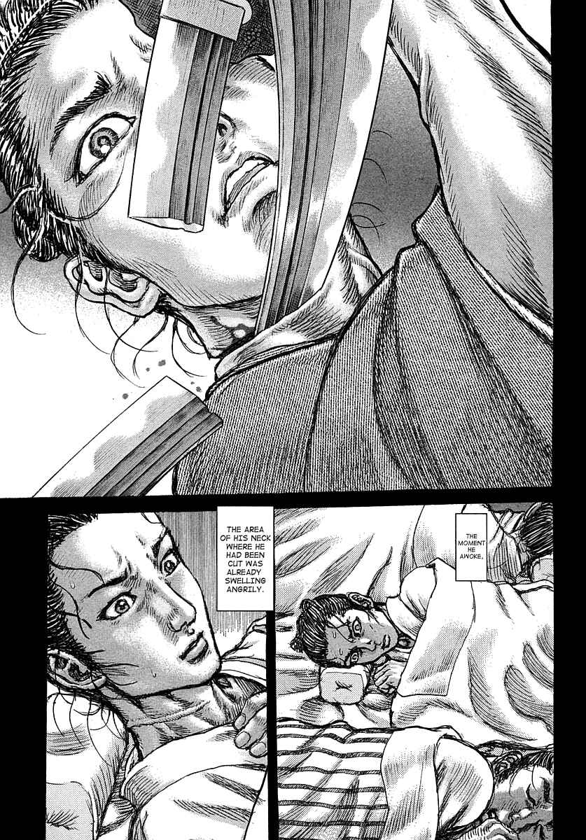 Page 18 Chapter 41 Death Frenzy