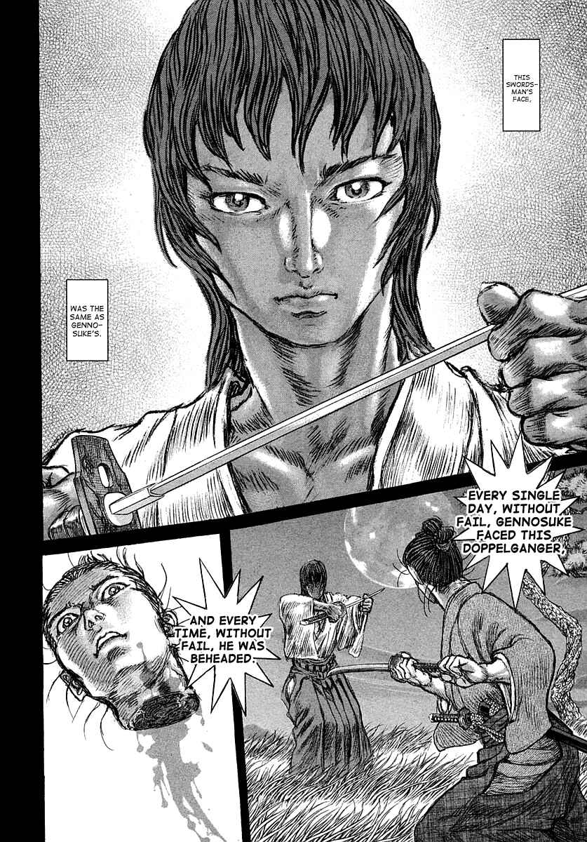 Page 19 Chapter 41 Death Frenzy