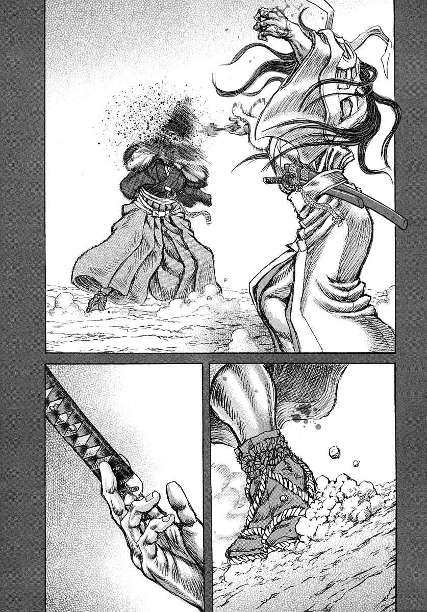Page 24 Chapter 41 Death Frenzy