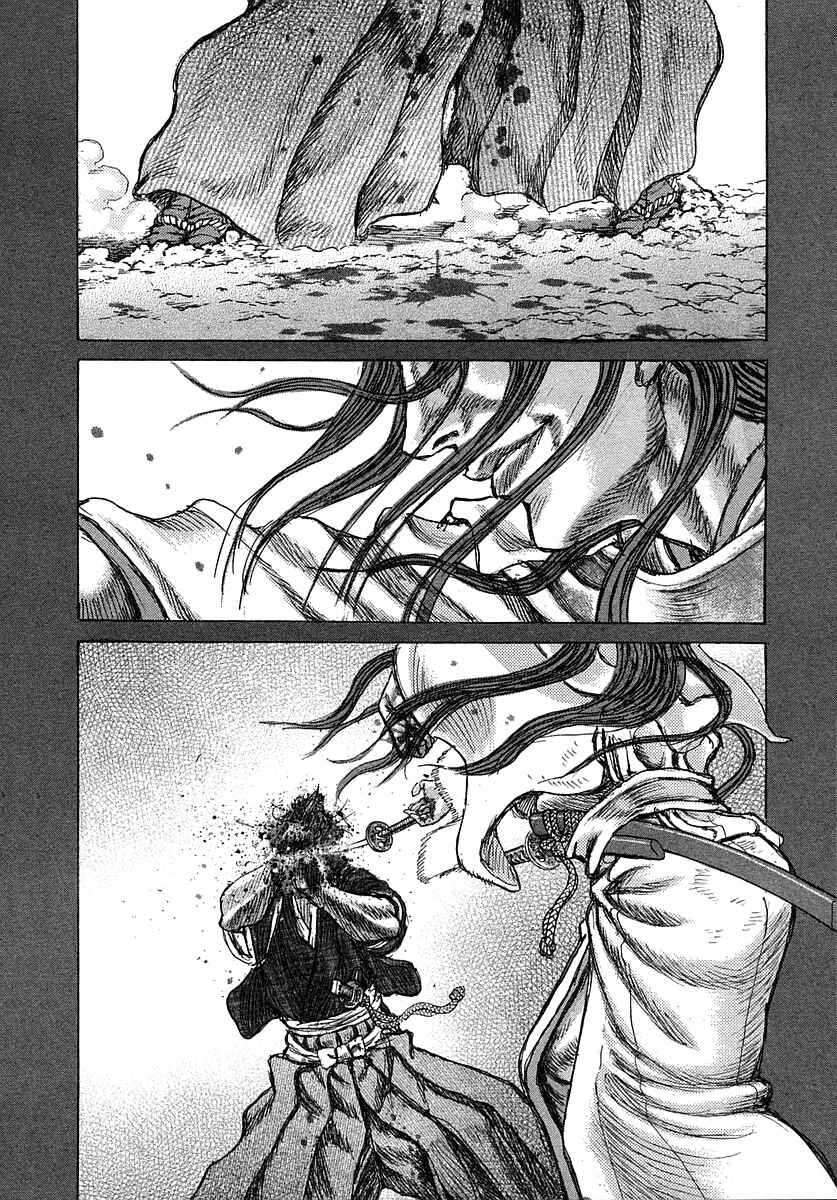 Page 25 Chapter 41 Death Frenzy