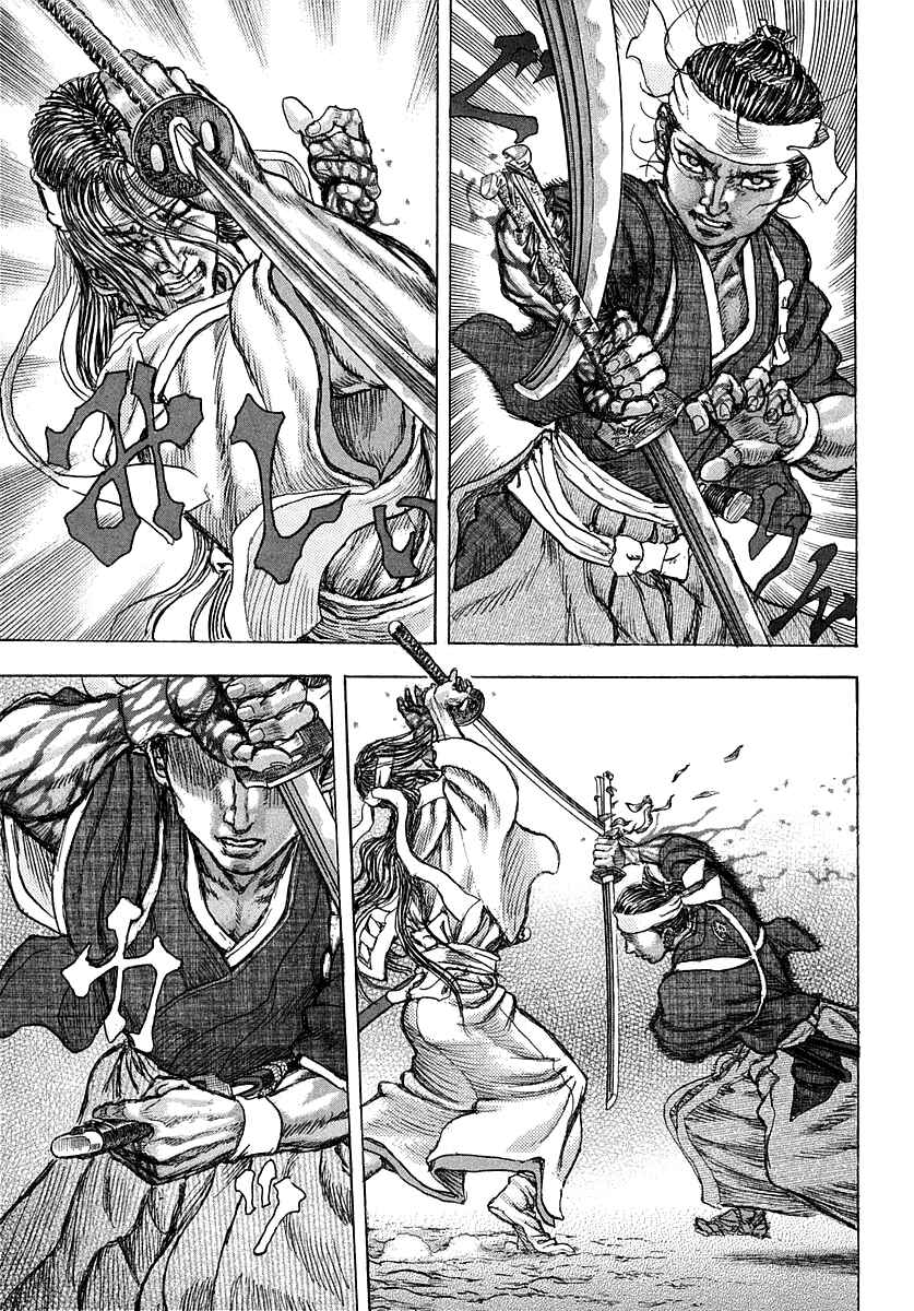 Page 31 Chapter 41 Death Frenzy