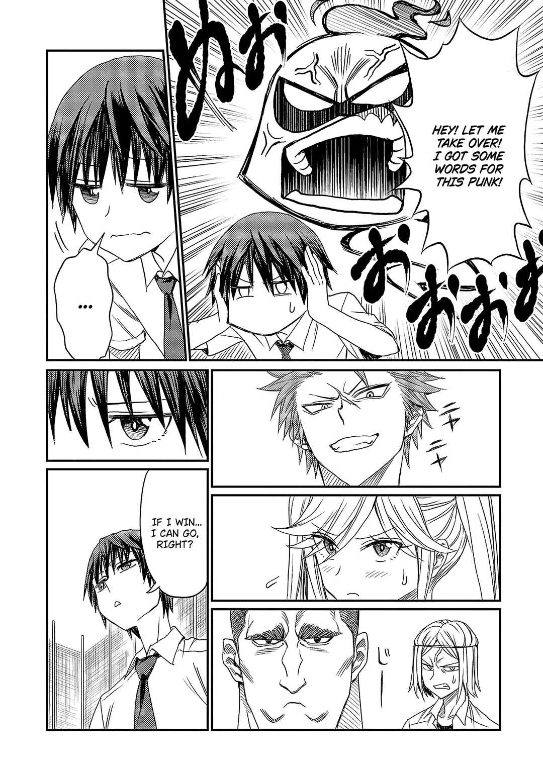 Page 16 Chapter 3 Forward!