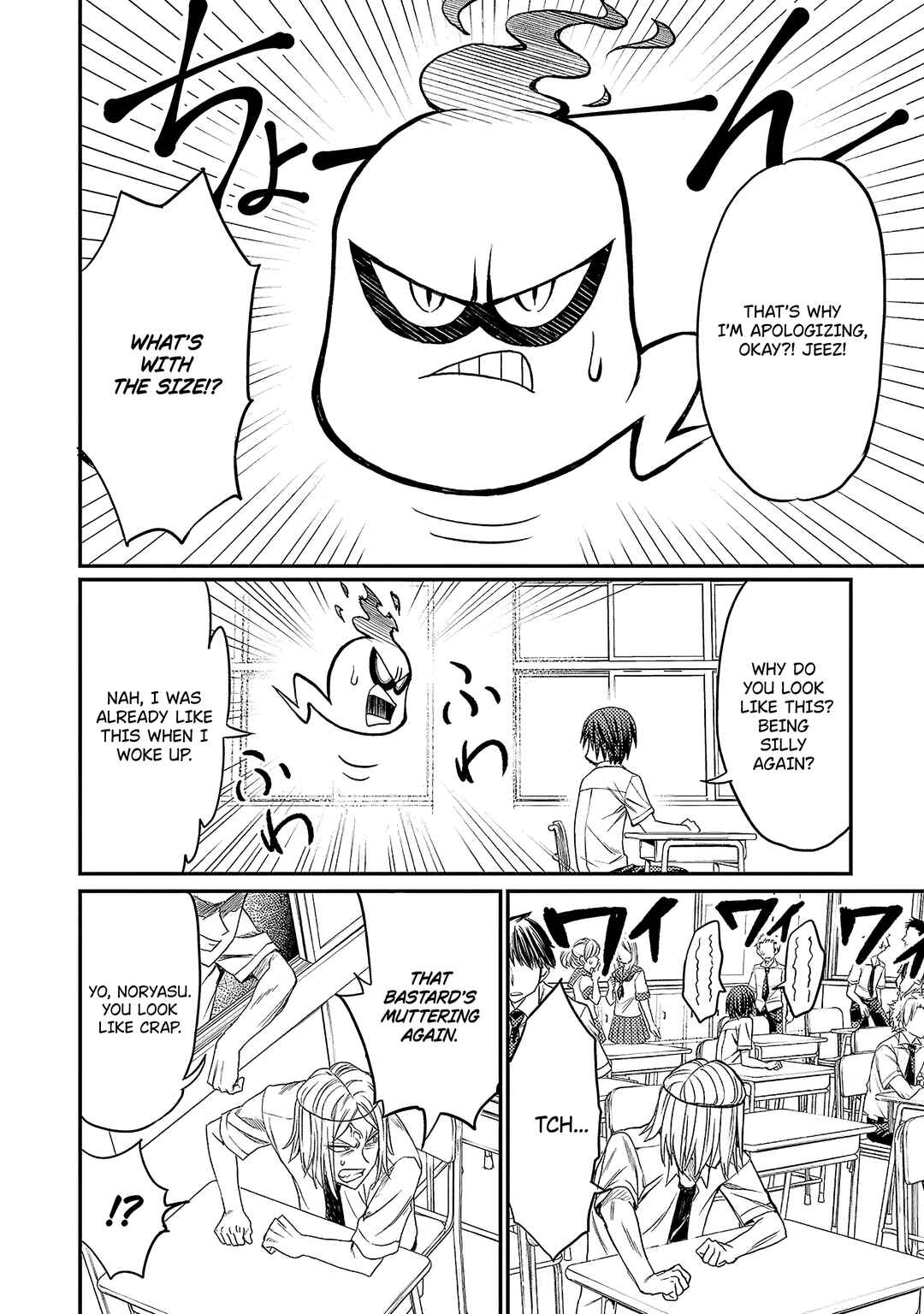 Page 2 Chapter 3 Forward!