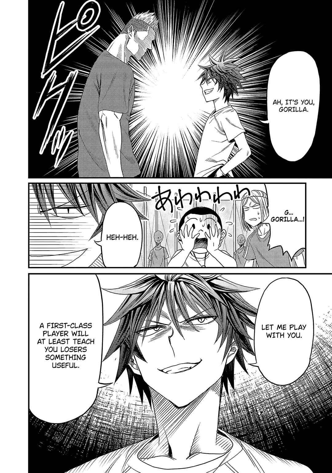 Page 16 Chapter 5 Forward!