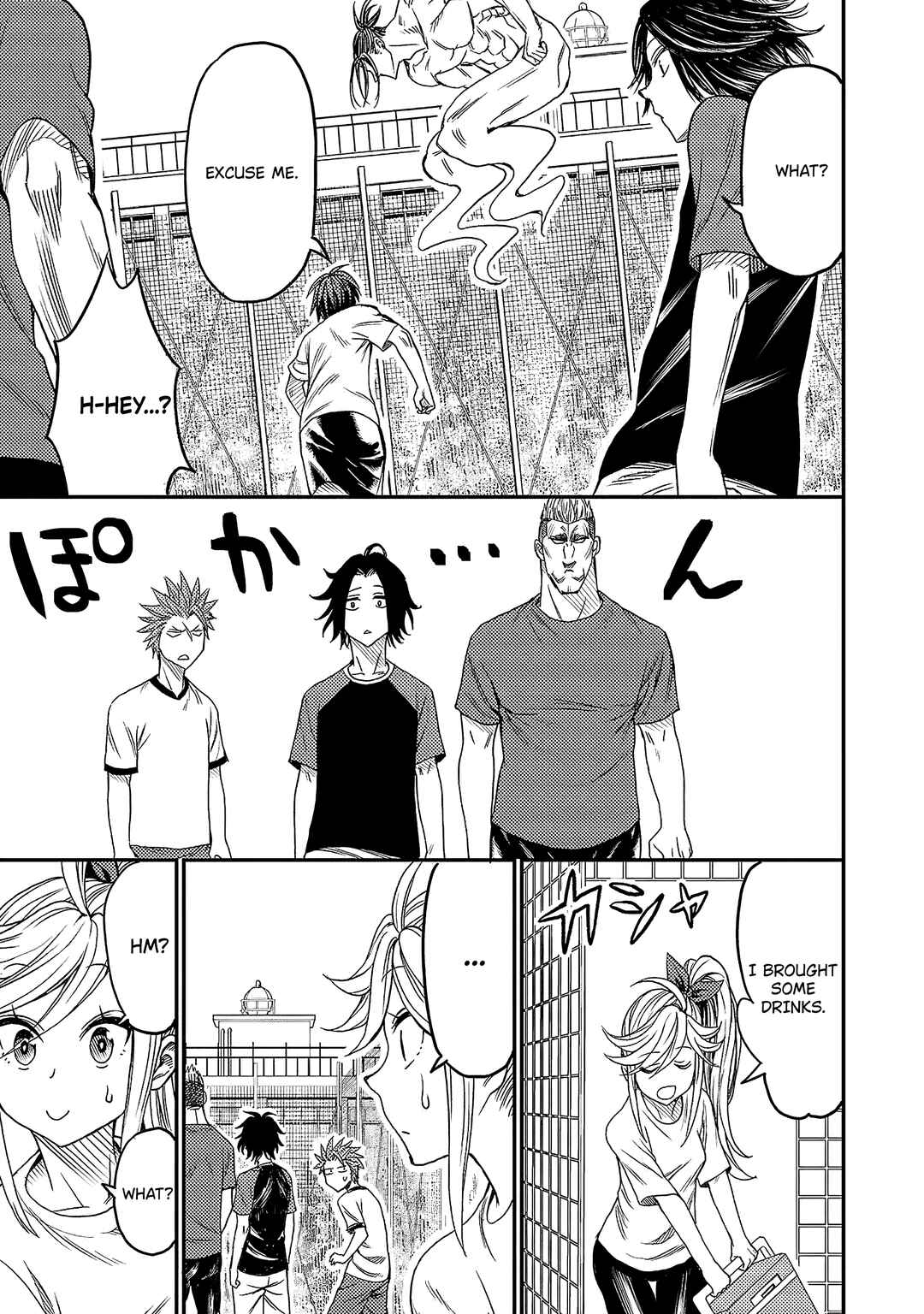 Page 17 Chapter 7 Forward!