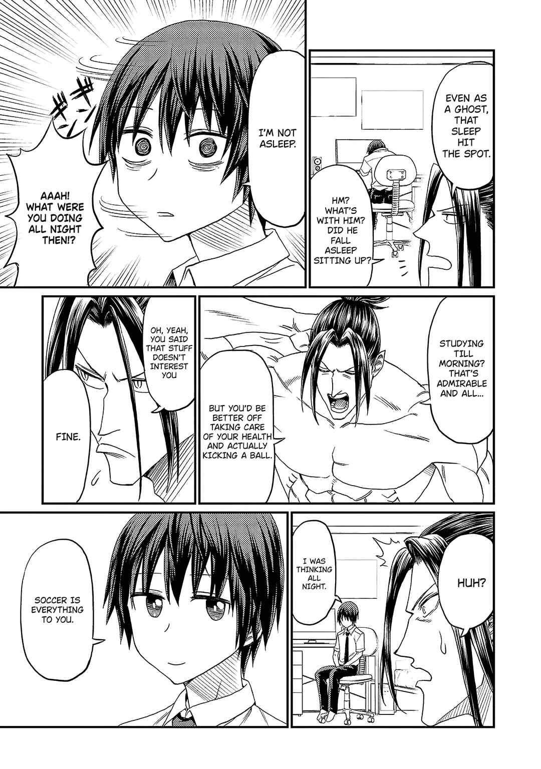 Page 22 Chapter 4 Forward!