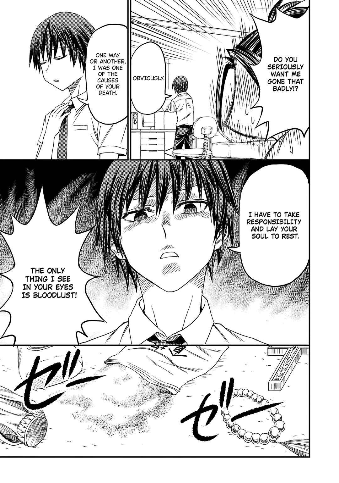 Page 9 Chapter 4 Forward!