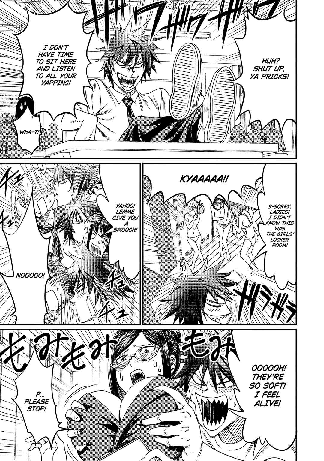 Page 17 Chapter 2 Forward!