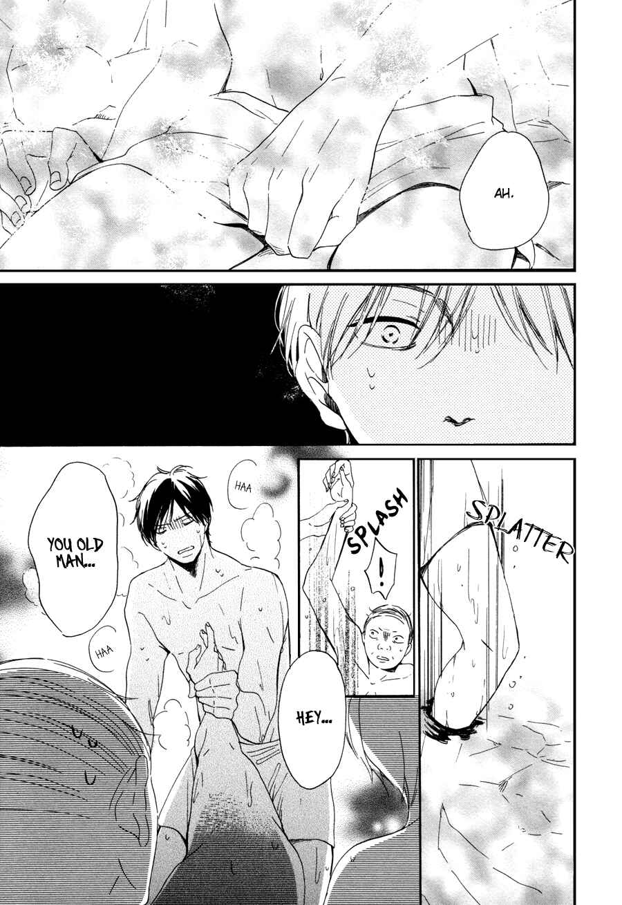 Page 15 Chapter 2 Magic Mail Chocolate