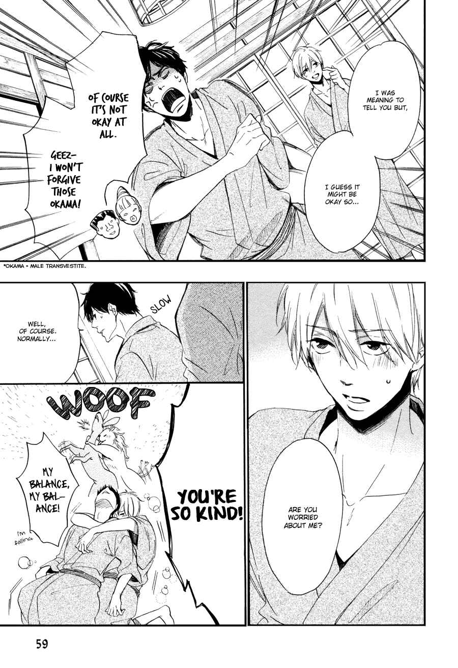 Page 17 Chapter 2 Magic Mail Chocolate