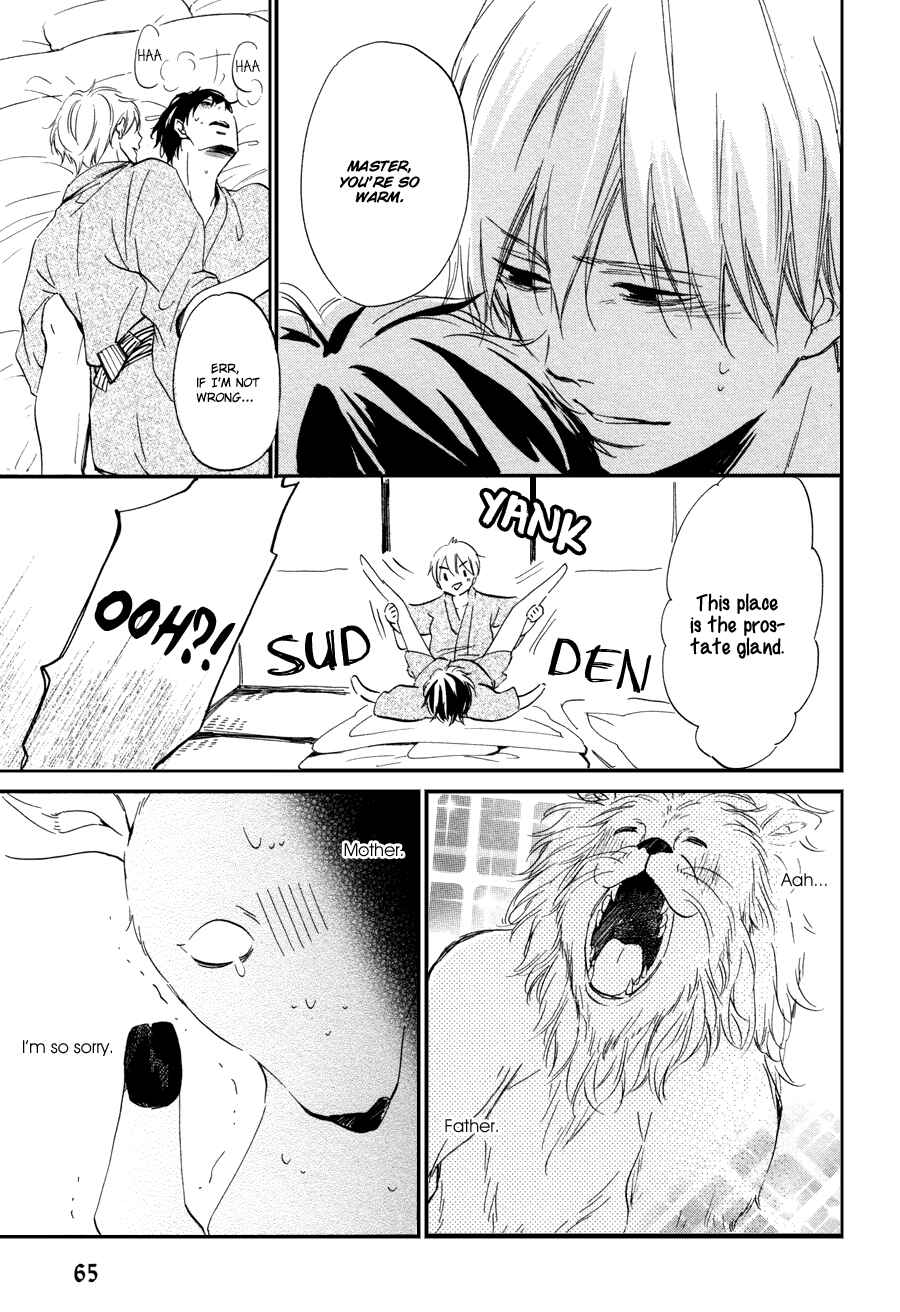 Page 23 Chapter 2 Magic Mail Chocolate