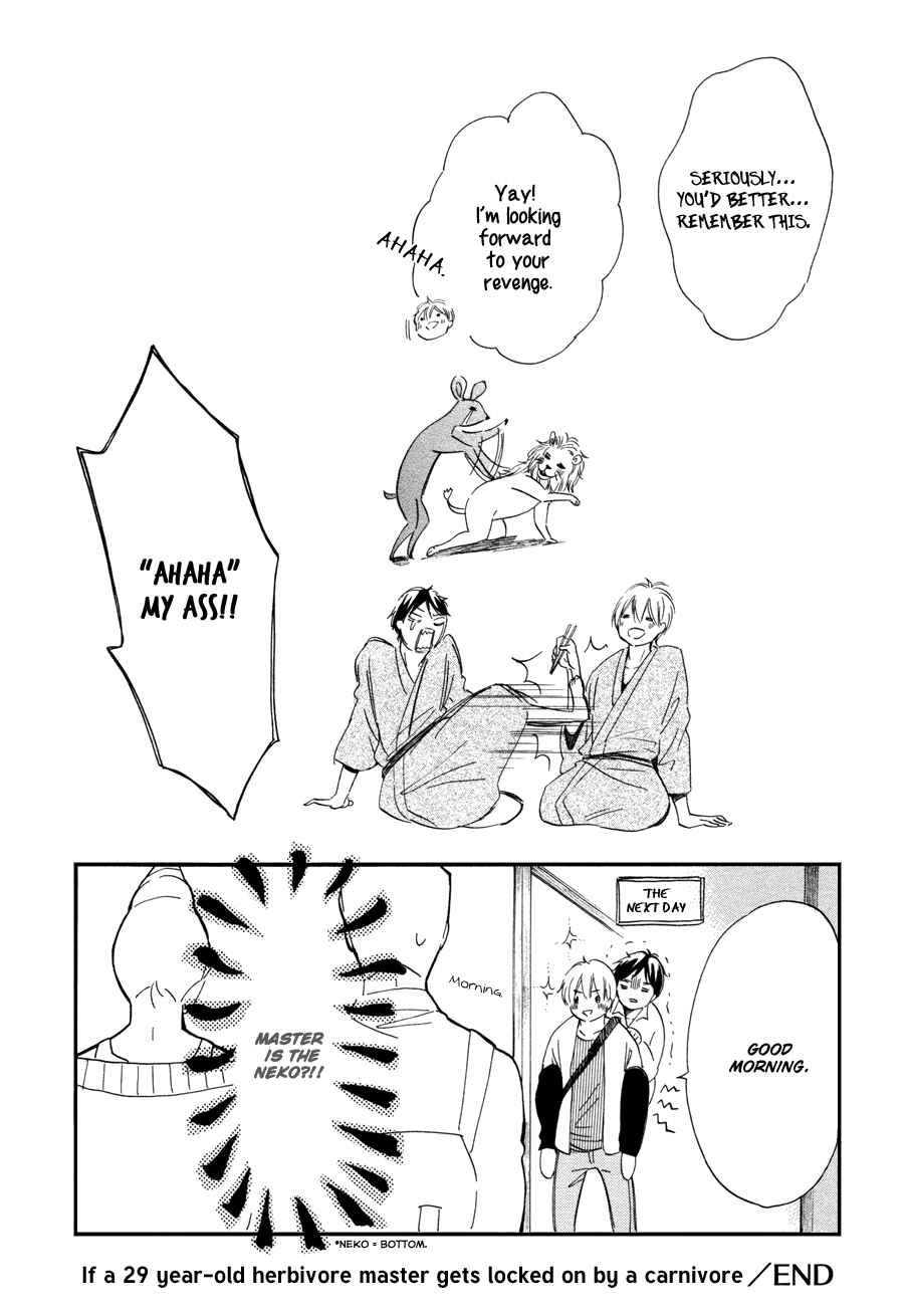 Page 26 Chapter 2 Magic Mail Chocolate