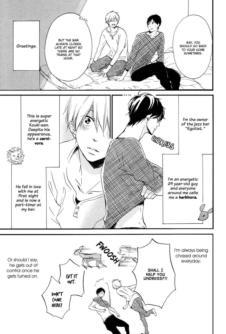 Page 5 Chapter 2 Magic Mail Chocolate