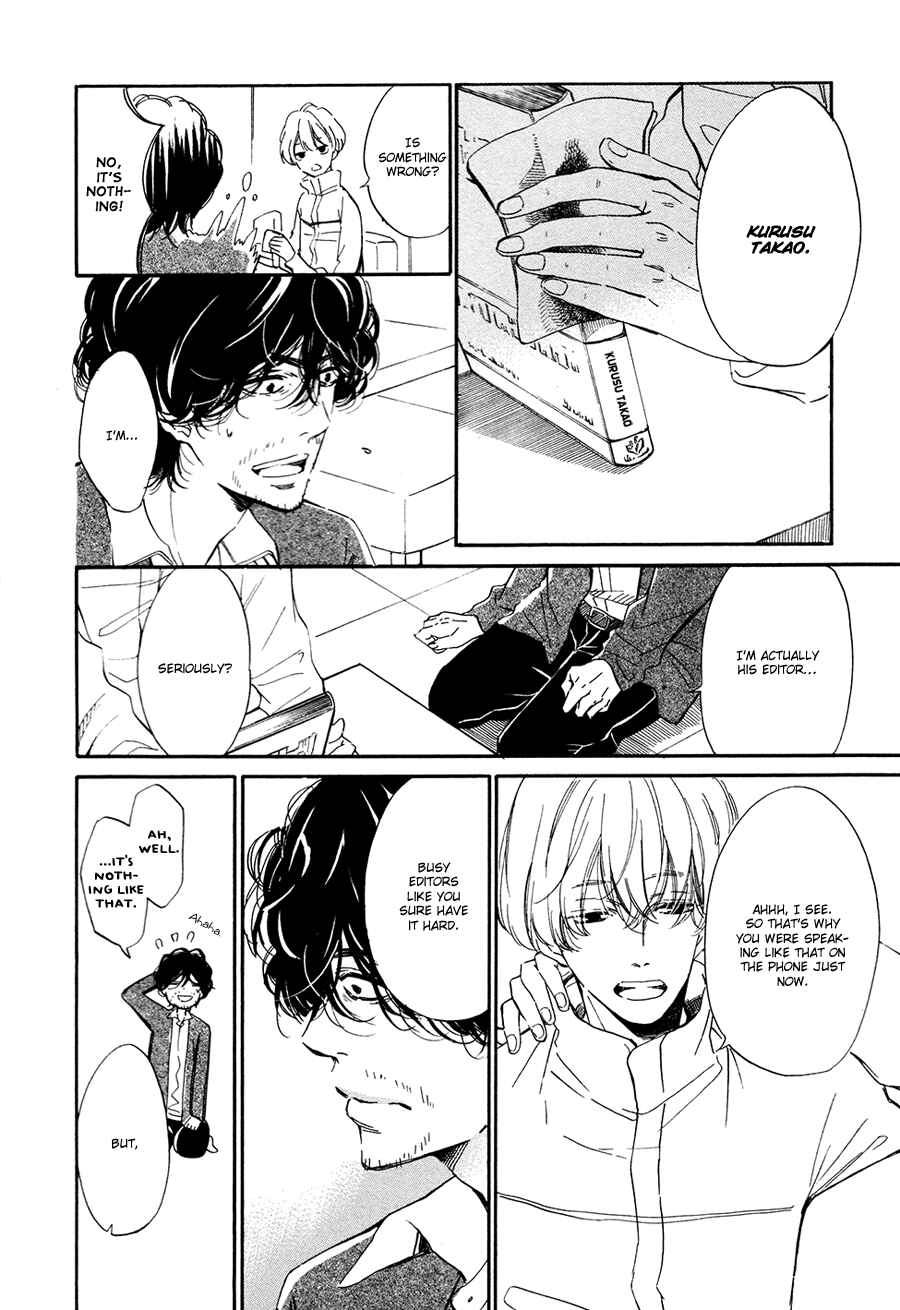 Page 6 Chapter 4 Magic Mail Chocolate