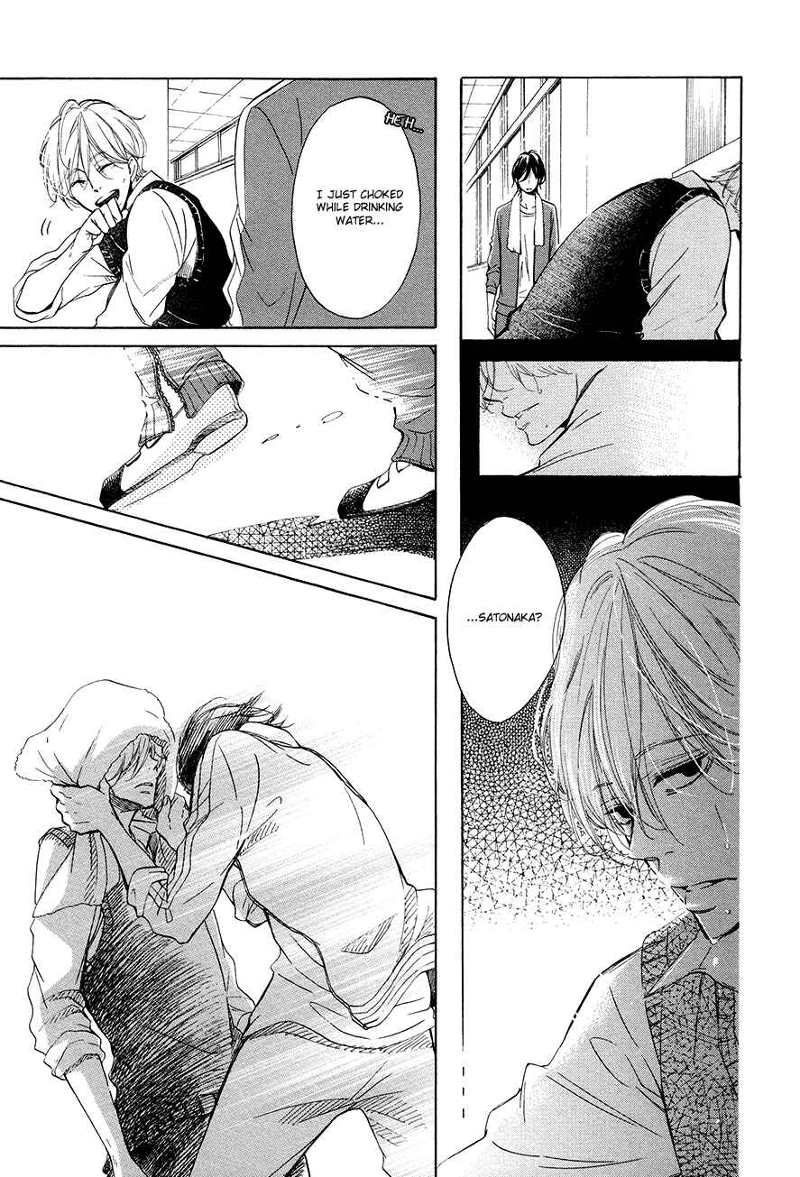Page 11 Chapter 3 Magic Mail Chocolate