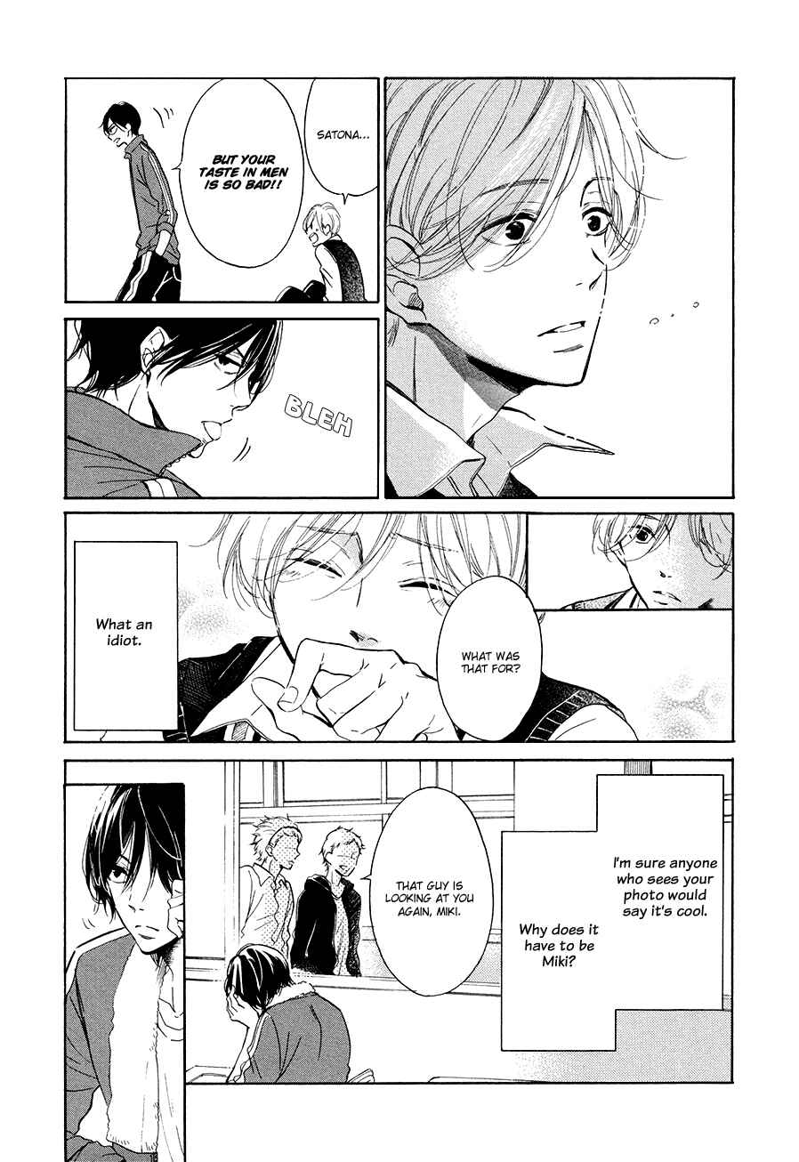 Page 9 Chapter 3 Magic Mail Chocolate