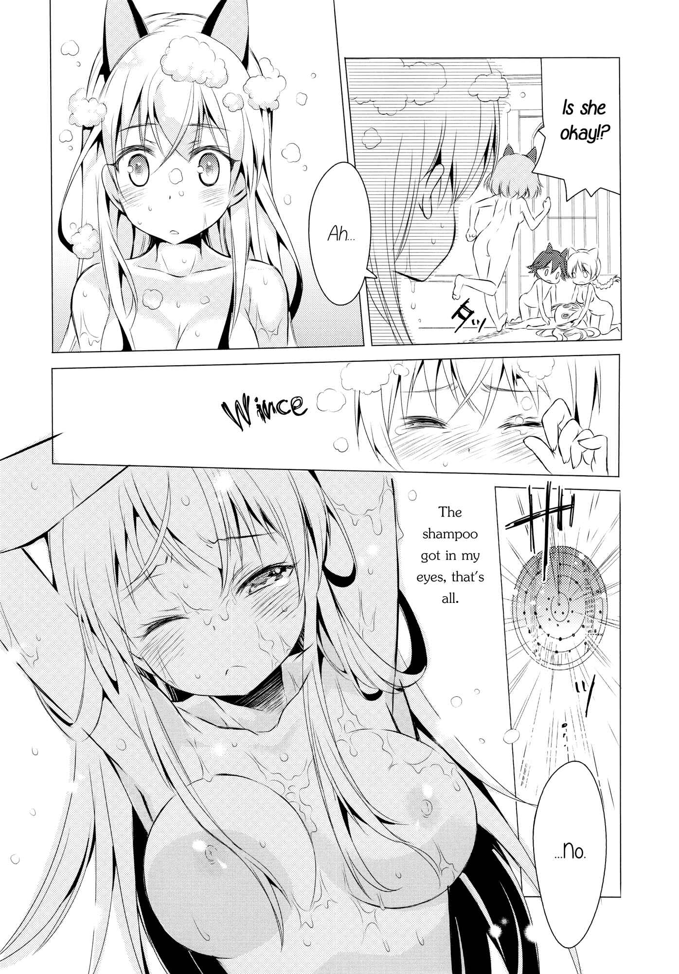 Page 24 Chapter Unknown_d63a Strike Witches - Chu Chu Lips (Doujinshi)