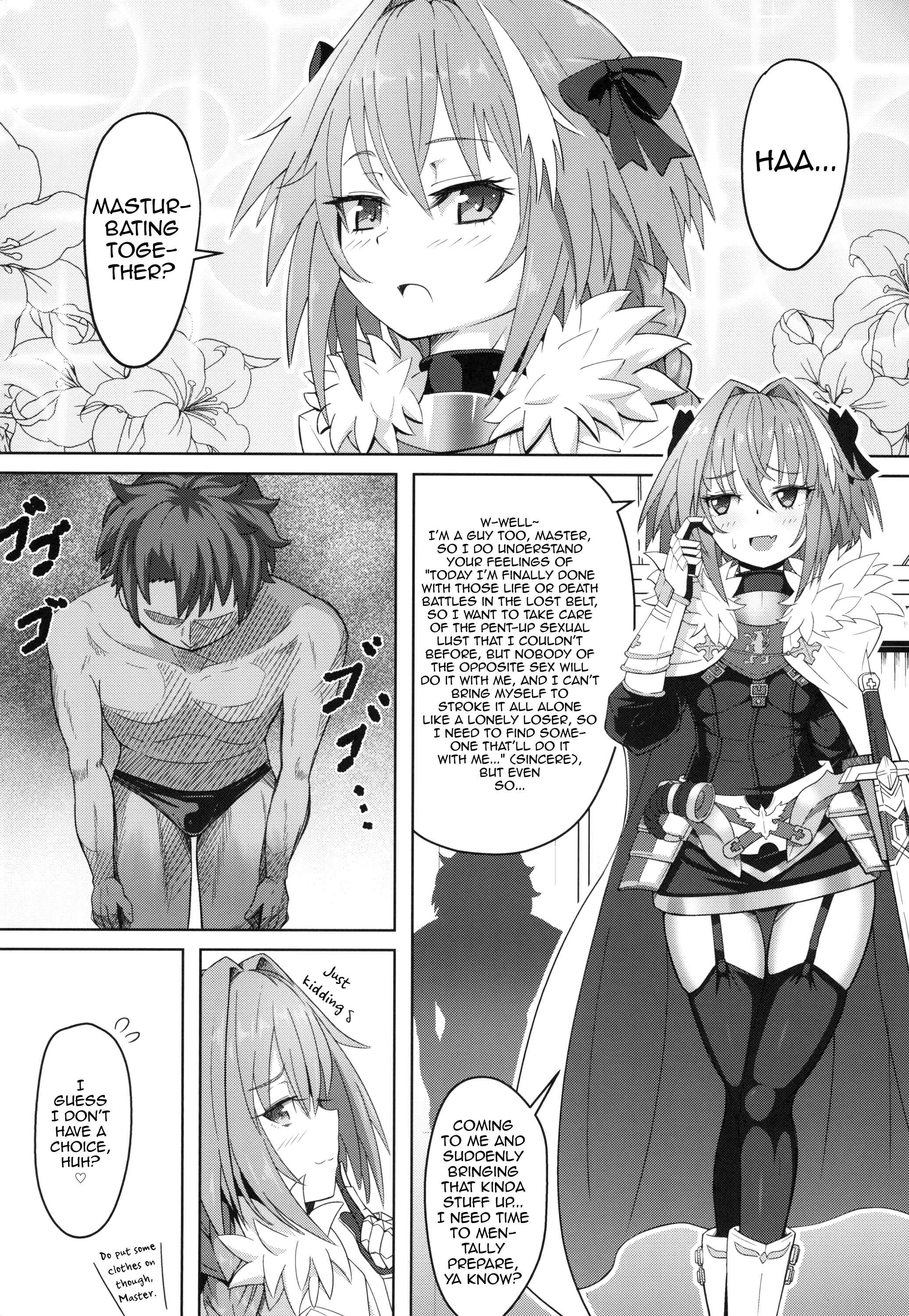 Page 3 Chapter Unknown_f79d Fate/Grand Order - Tsure Tolfo! (Doujinshi)