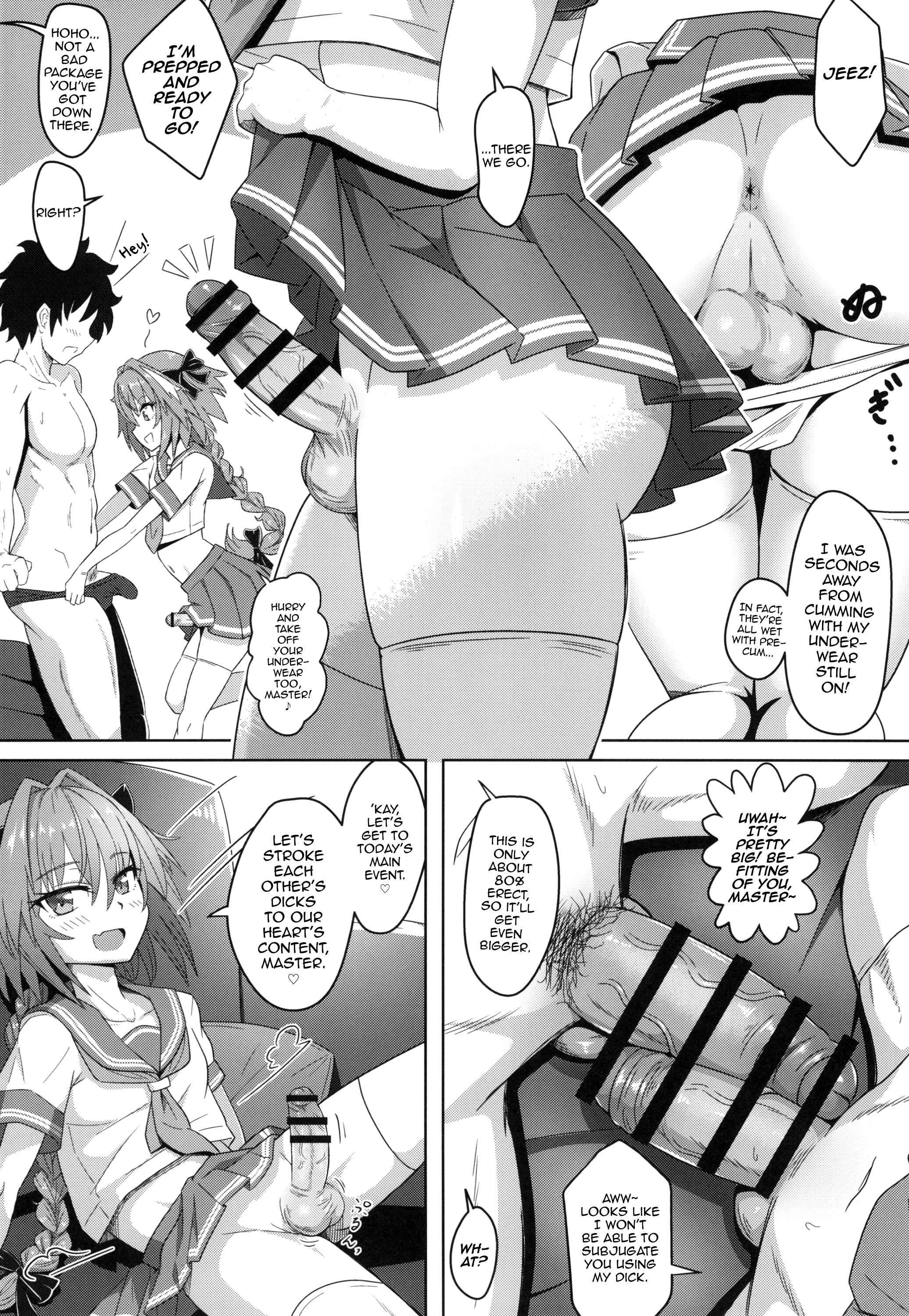 Page 8 Chapter Unknown_f79d Fate/Grand Order - Tsure Tolfo! (Doujinshi)