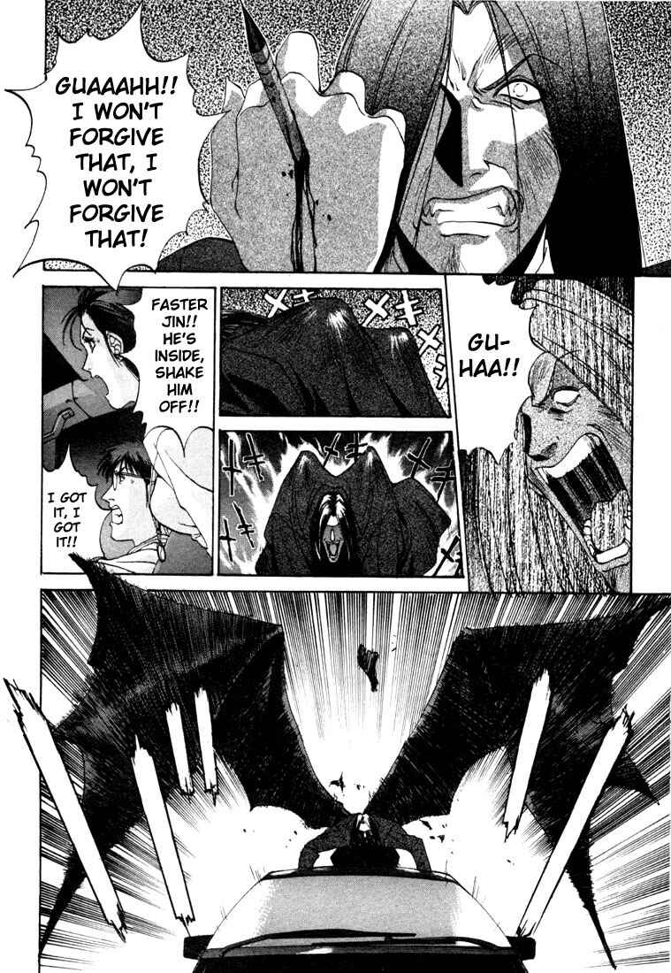Page 12 Chapter 2 Silent Möbius Klein