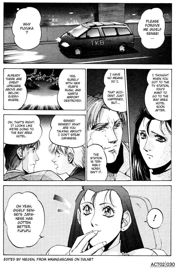 Page 2 Chapter 2 Silent Möbius Klein