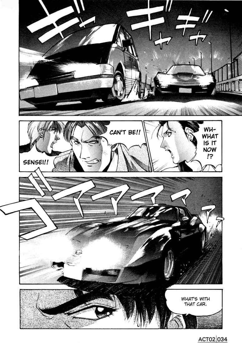 Page 6 Chapter 2 Silent Möbius Klein