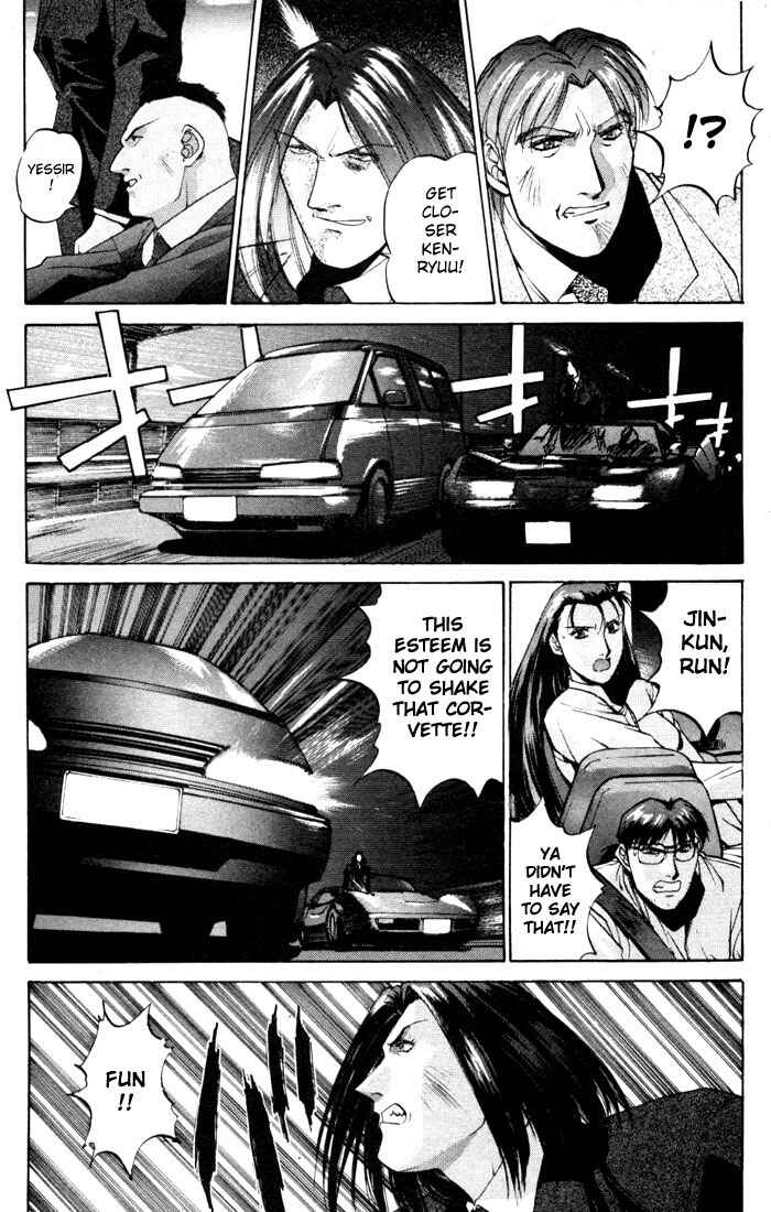 Page 8 Chapter 2 Silent Möbius Klein