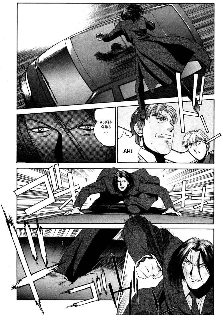 Page 9 Chapter 2 Silent Möbius Klein