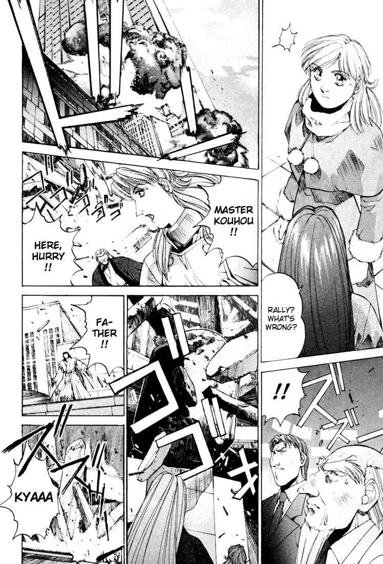 Page 13 Chapter 10 Silent Möbius Klein