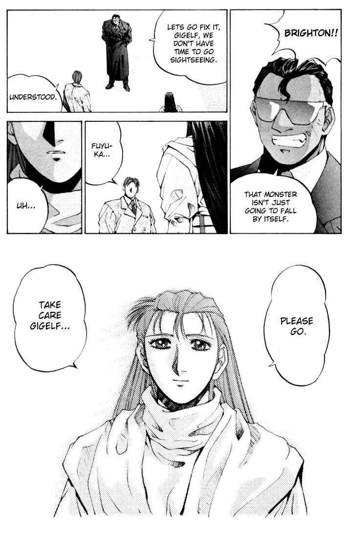 Page 16 Chapter 10 Silent Möbius Klein