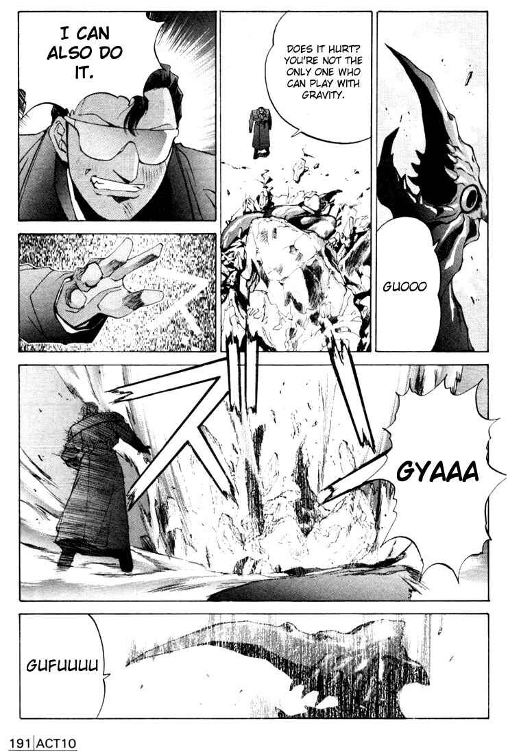 Page 20 Chapter 10 Silent Möbius Klein