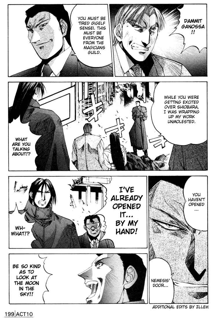 Page 27 Chapter 10 Silent Möbius Klein