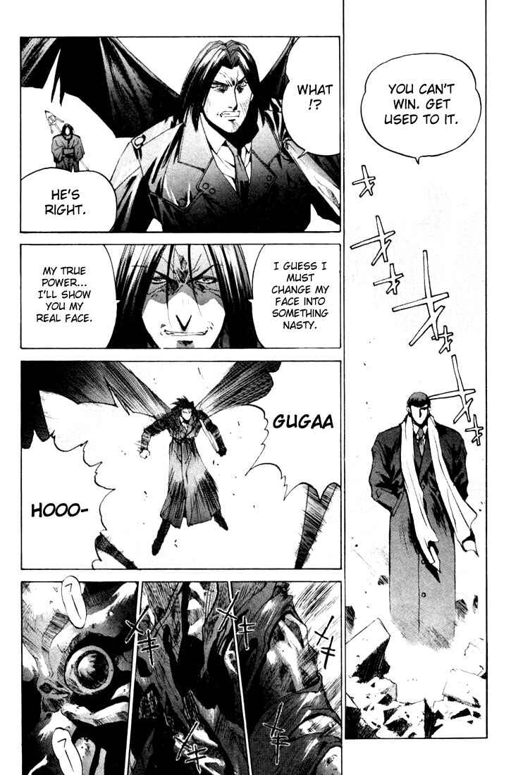 Page 9 Chapter 10 Silent Möbius Klein