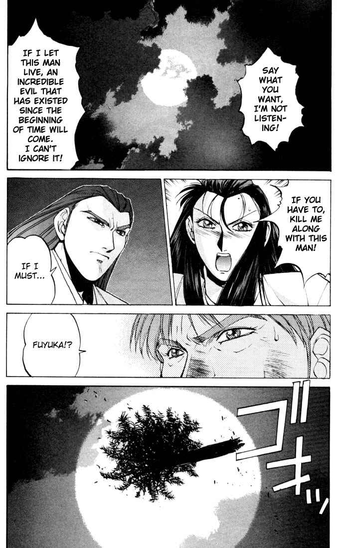 Page 10 Chapter 4 Silent Möbius Klein