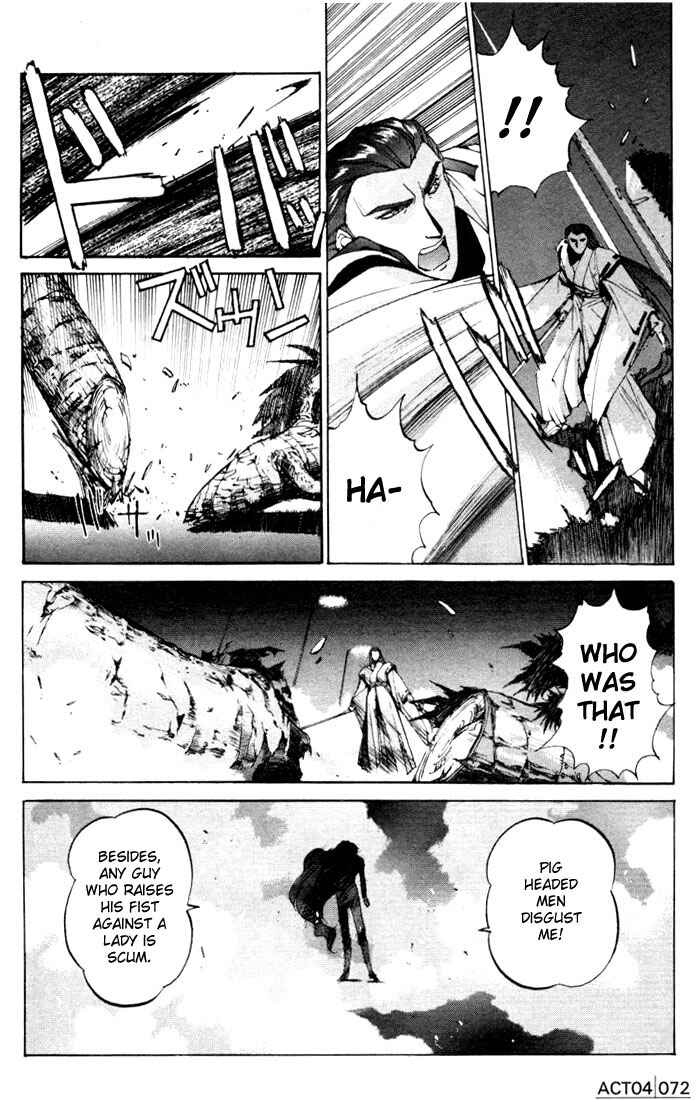 Page 11 Chapter 4 Silent Möbius Klein