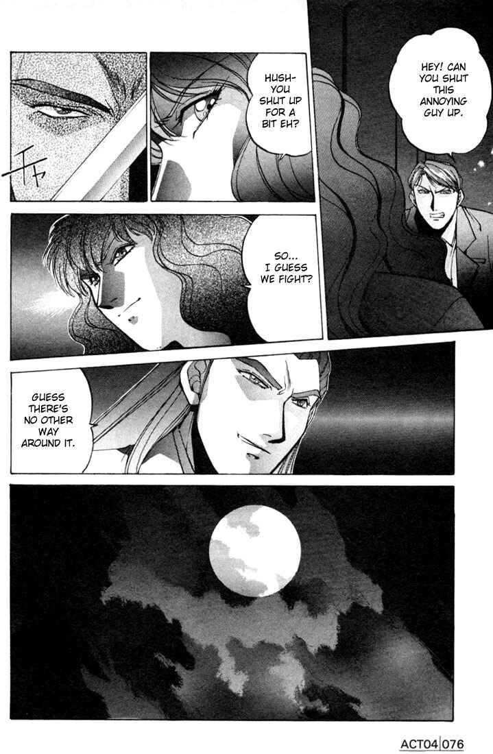 Page 15 Chapter 4 Silent Möbius Klein