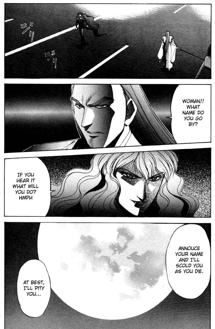 Page 16 Chapter 4 Silent Möbius Klein
